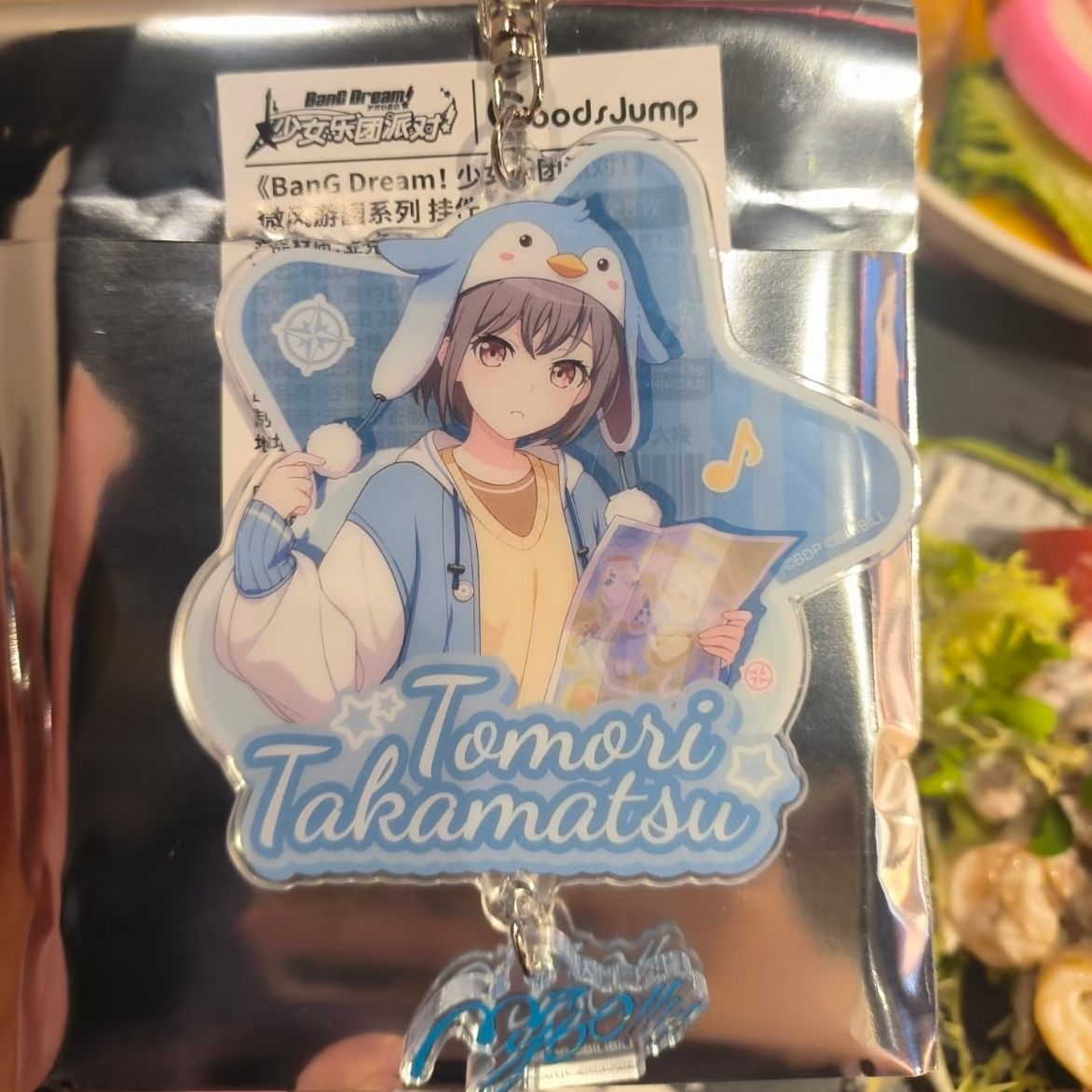 Women'S Accessories And Jewelry - BanG Dream! Gantungan Kunci untuk Wanita