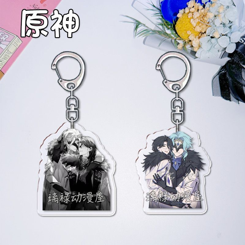Women'S Accessories And Jewelry - 2 Buah Gantungan Kunci Genshin Impact