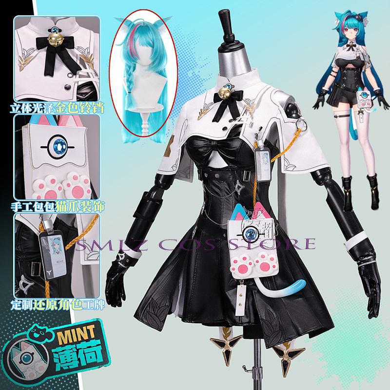 Women Accessories Bag - Kostum Cosplay Game Neverness to Everness