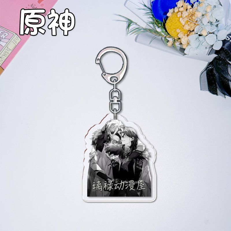 2 Buah Gantungan Kunci Genshin - Women'S Accessories And Jewelry ulasan dan harga