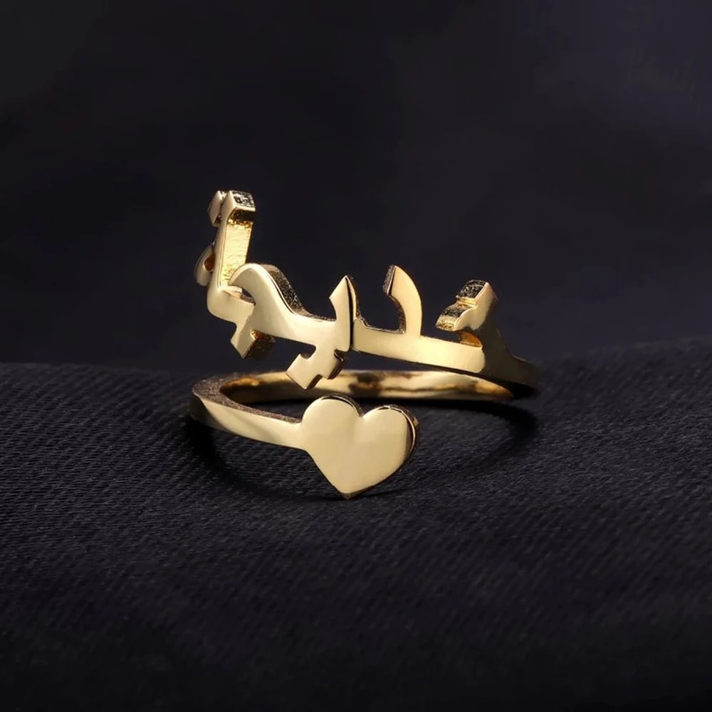 Cincin Huruf Arab yang Diperso - Wrap Ring Gold ulasan dan harga