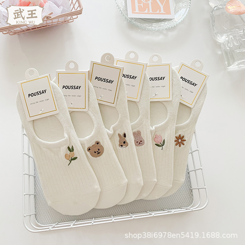 Set kaus kaki 10 pasang, kaus  - Women'S Ankle Accessories ulasan dan harga