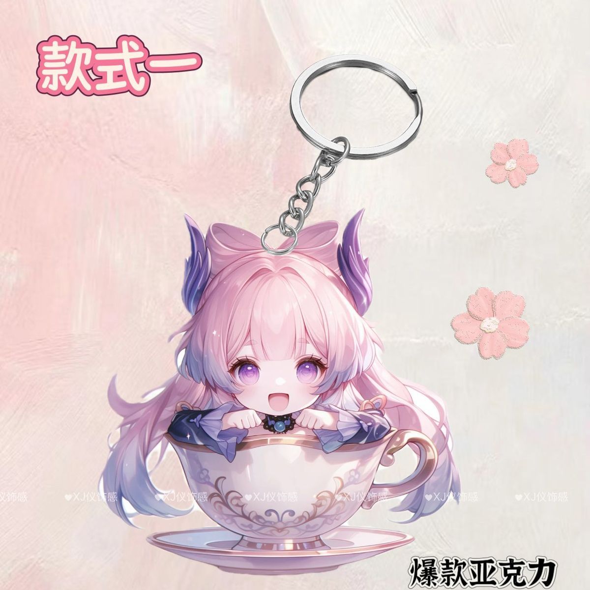 6 Buah Genshin Impact Keqing H - Women'S Accessories And Jewelry ulasan dan harga